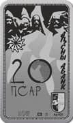 20 Apsars