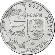 2 Apsars