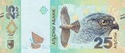 25 Apsars