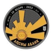 10 Apsars