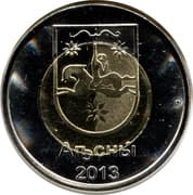 2 Roubles