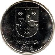10 Kopeks