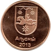 5 Kopeks