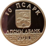 10 Apsars