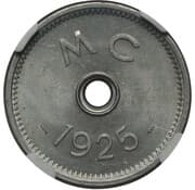 Token - Non-denominated Elephant - French Equatorial Africa