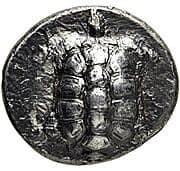 Drachm - Aegina