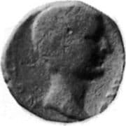 Æ18 - Tiberius (ΑΙΑΚΟϹ) - Aegina