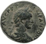 As - Antoninus Pius (Aelia Capitolina) - Aelia Capitolina