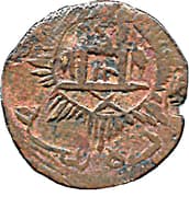 10 Paisas