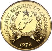 10 000 Afghanis