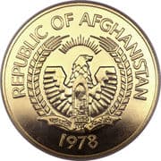 10 000 Afghanis