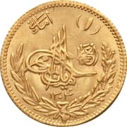 1 Amani