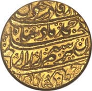 1 Ashrafi