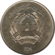 1 Afghani
