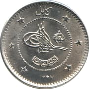 5 Afghanis