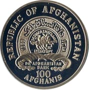 100 Afghanis