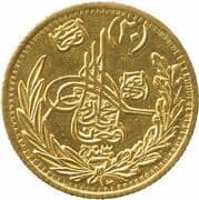20 Afghanis