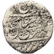 1 Rupee