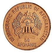 50 Afghanis