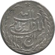 1 Sanar