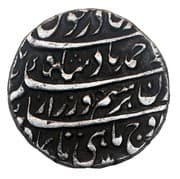 1 Rupee