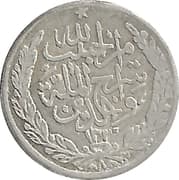 1 Abbasi