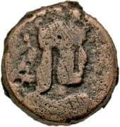 Unknown Æ - Brawik (Afrighid) - Afrighid dynasty