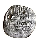 ½ Dirham - Ibrahim II - Emirate of Ifriqiya