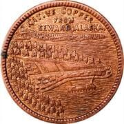 12½ Cents - The Northern (Seward, Alaska) - Alaska