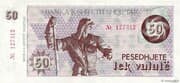 50 Lek valutë 2500 ALL = JPY 4779