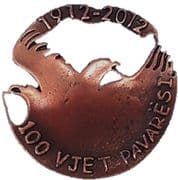 Medal - 100 Years of Independence - Albania