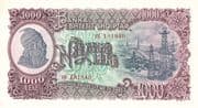 1000 Lekë