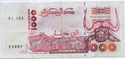 1000 Dinars 1000 DZD = JPY 1200