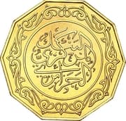 10 Dinars 10 DZD = JPY 12