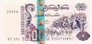 500 Dinars 500 DZD = JPY 603