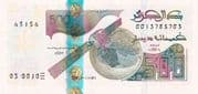 500 Dinars 500 DZD = JPY 602