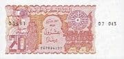 20 Dinars