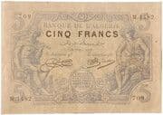 5 Francs