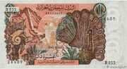 10 Dinars