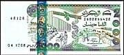 2000 Dinars 2000 DZD = JPY 2414
