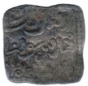 Square ½ Dirham - Almohad Caliphate