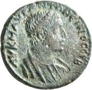 Tetrassarion - Elagabalus (ANAZ ЄNΔΟΞ MHTPOΠ TPOΠ; Anazarbus) - Anazarbus