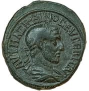 Tetrassarion - Maximinus I (OVΛΠIANΩN AΓXIAΛEΩN) - Anchialus
