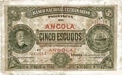 5 Escudos