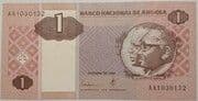 1 Kwanza 1 AOA = JPY 0.17