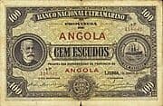 100 Escudos