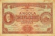 50 Escudos
