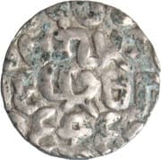 1 Tankah - Bodawpaya (Lord Amarapura) - Kingdom of Arakan