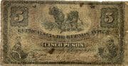 5 Pesos
