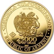 25 000 Dram 25 000 AMD = JPY 10 453